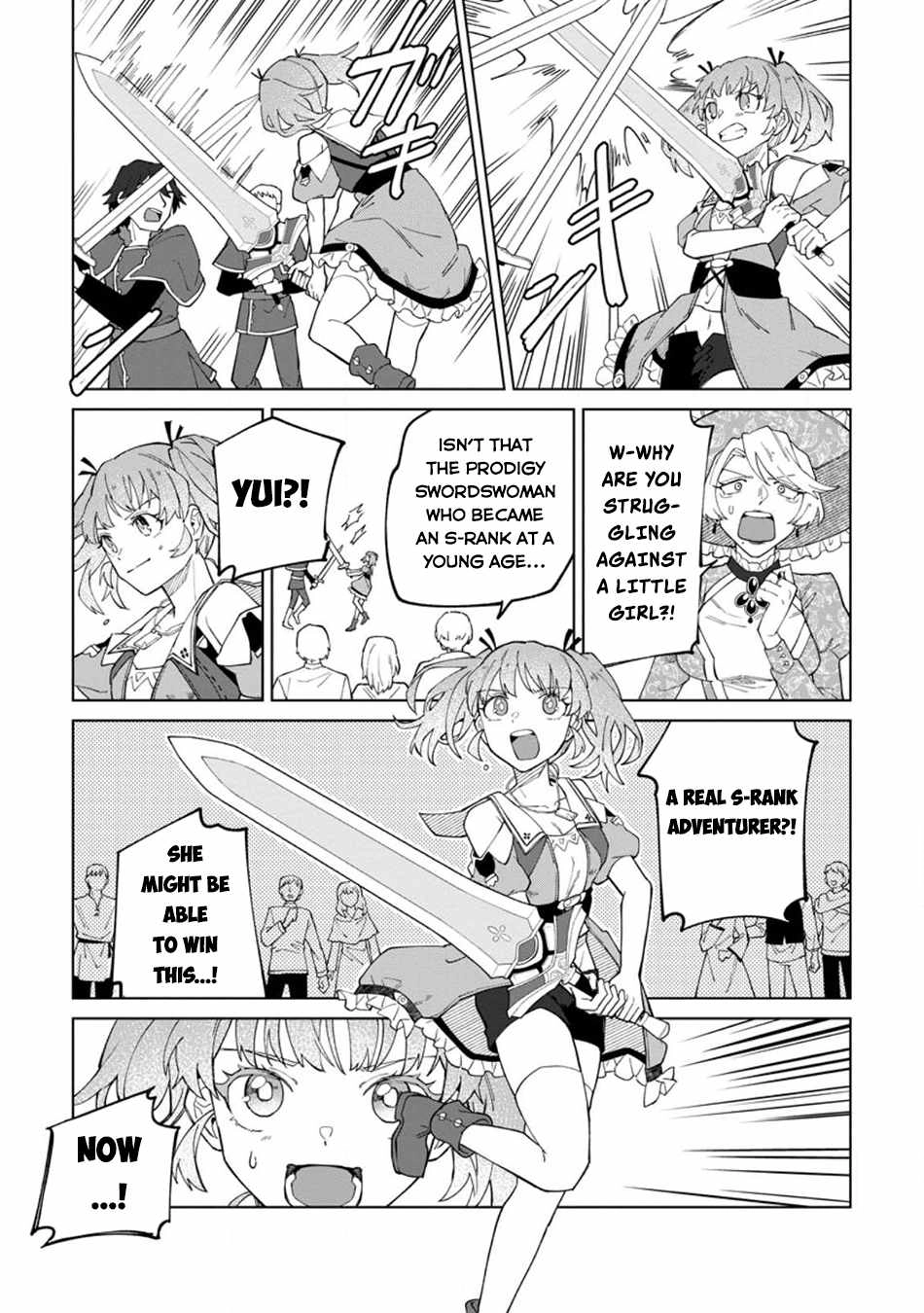 The White Mage Who Was Banished From the Hero's Party Is Picked up by an S Rank Adventurer ~ This White Mage Is Too Out of the Ordinary! Chapter 22.2 5